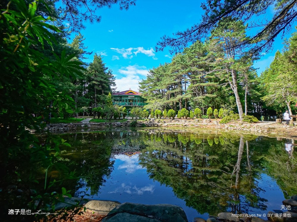 天池 福壽山農場 台中和平景點 達觀亭 鏡面天池 梨山景點 福壽山農場 台中和平景點 達 梨山景點