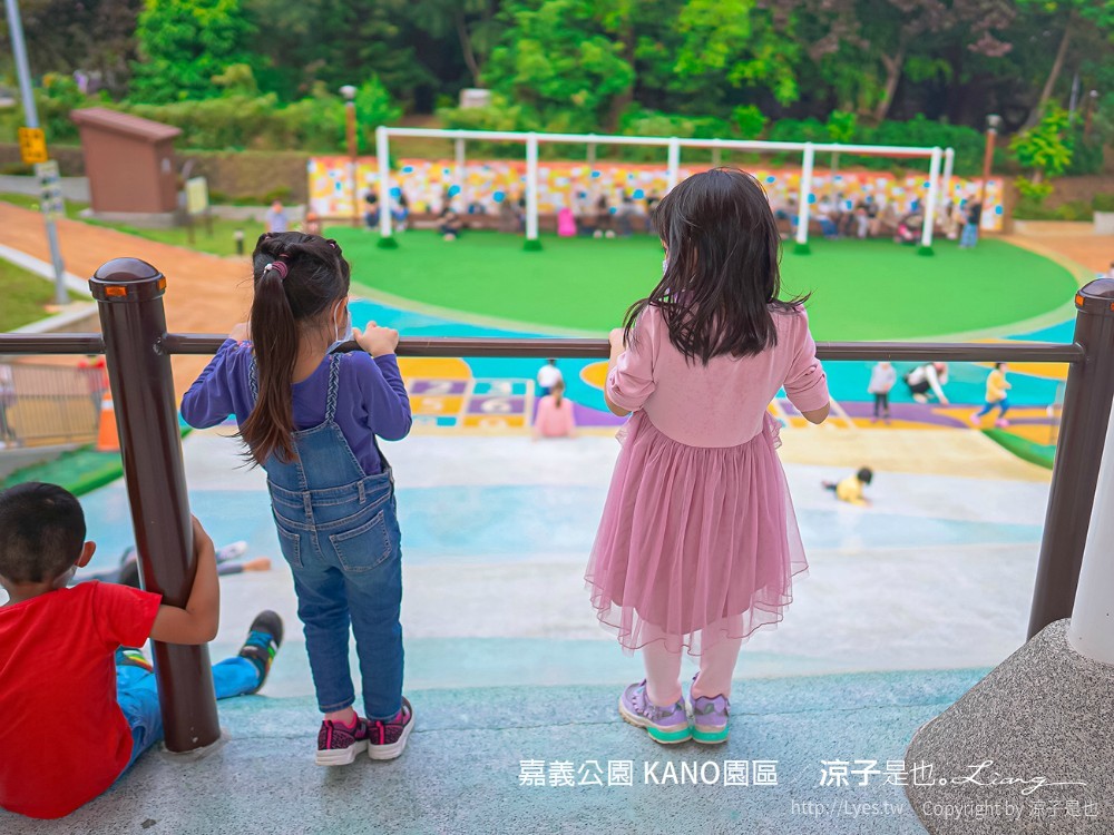 嘉義親子景點 KANO園區 嘉義公園 星光溜滑梯 飛碟溜滑梯 滑草場 溜滑梯公園