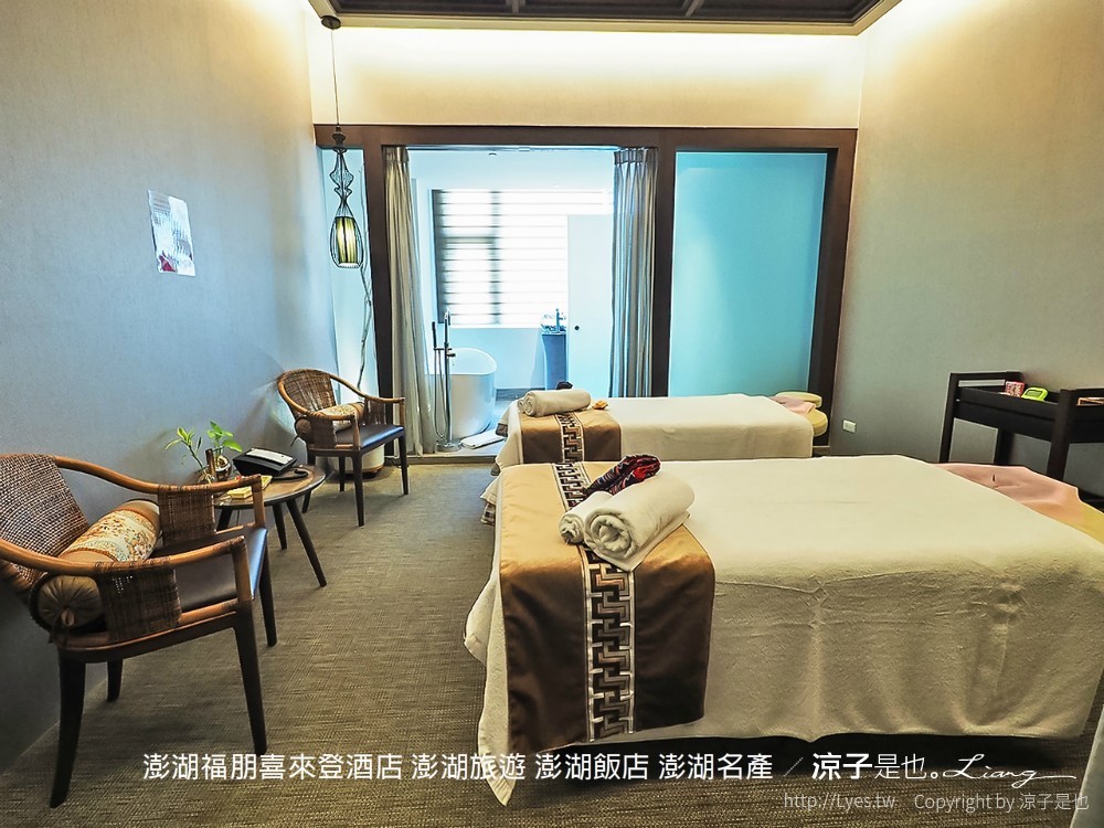 澎湖福朋喜來登酒店 澎湖旅遊 澎湖飯店 澎湖名產