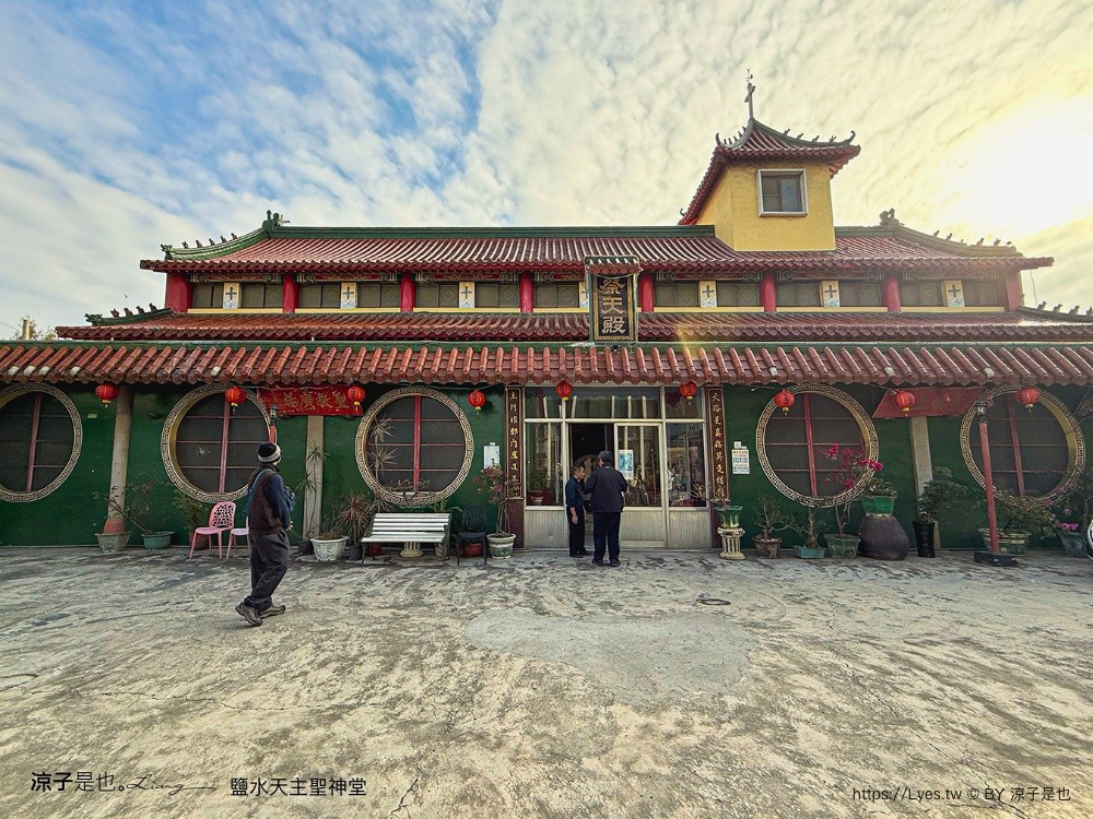 鹽水天主聖神堂 台南景點 鹽水景點 鹽水隱藏景點 鹽水天主聖 鹽水一日遊