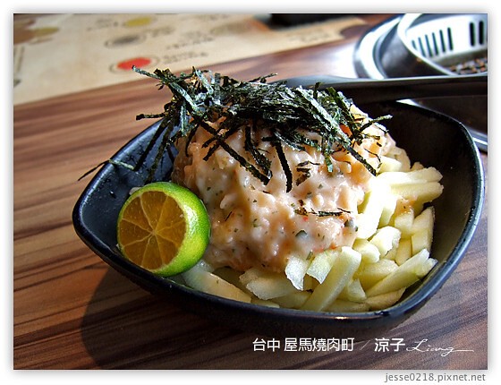 台中 屋馬燒肉町 4