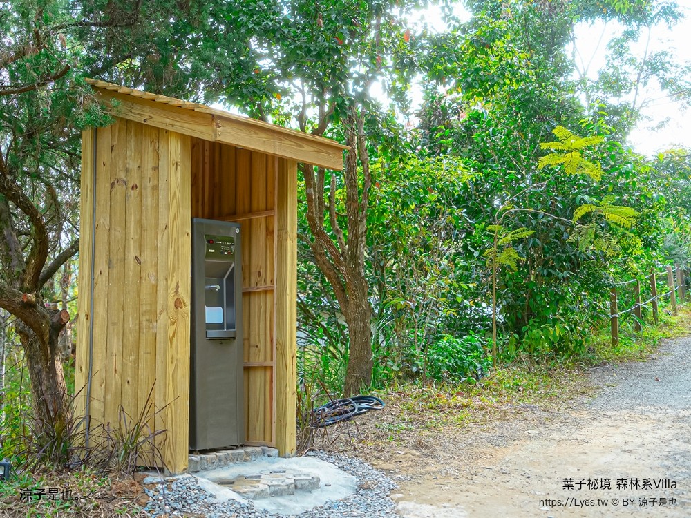 葉子祕境 南投埔里民宿 森林住宿 豪華懶人露營 一泊二食 netflix disney 日月潭 早餐 晚餐