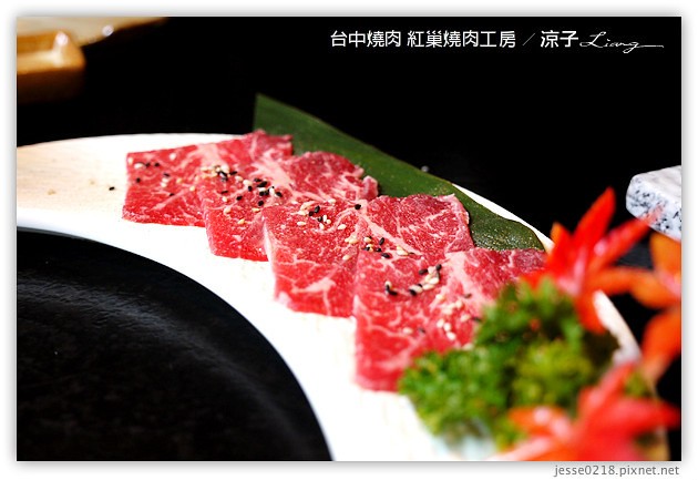 台中-紅巢燒肉工房-美味燒肉與鮮美秋蟹