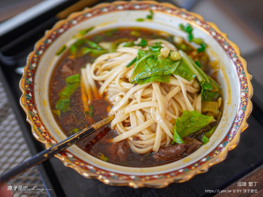 逗啥 菜單 墾丁海景咖啡館 屏東恆春 海景餐廳 美食 下午茶 牛肉麵 泰式料理