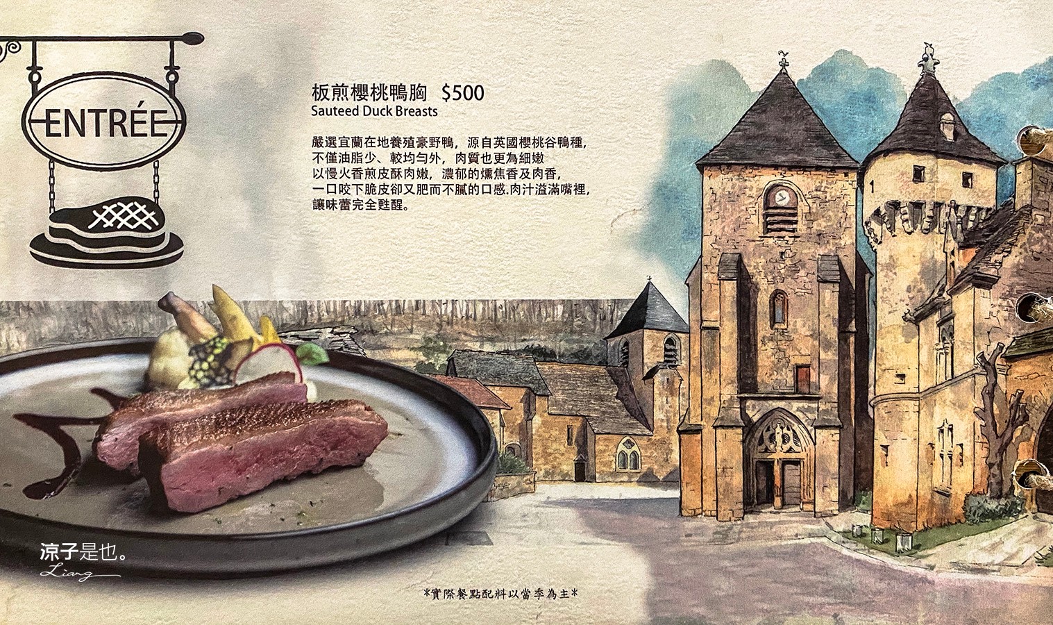 台中-默爾義大利餐廳(附菜單) 北屯人氣義式餐廳 窯烤披薩餅皮香Q軟彈好好吃