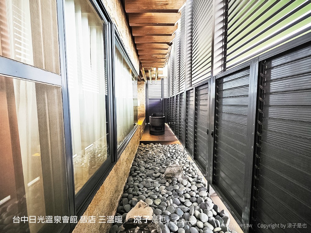 台中日光溫泉會館 飯店 三溫暖