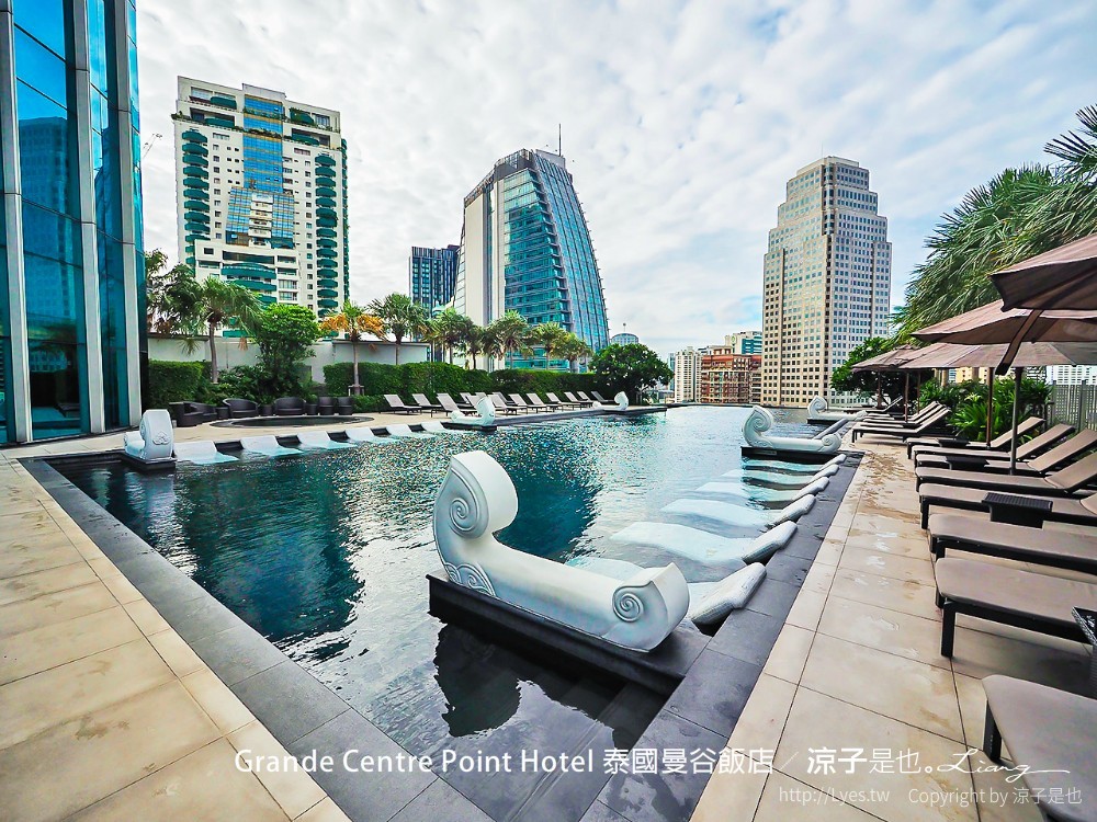 Grande Centre Point Hotel Terminal 21泰國曼谷飯店