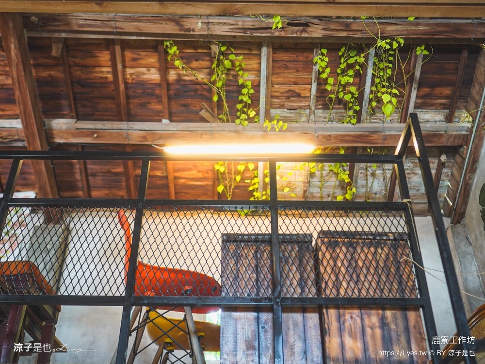 建和鹿寮 台東景點 建和部落 kasavakan 文創景點 台東一日遊 部落導覽 原住民美食 部落草地便當 菜單