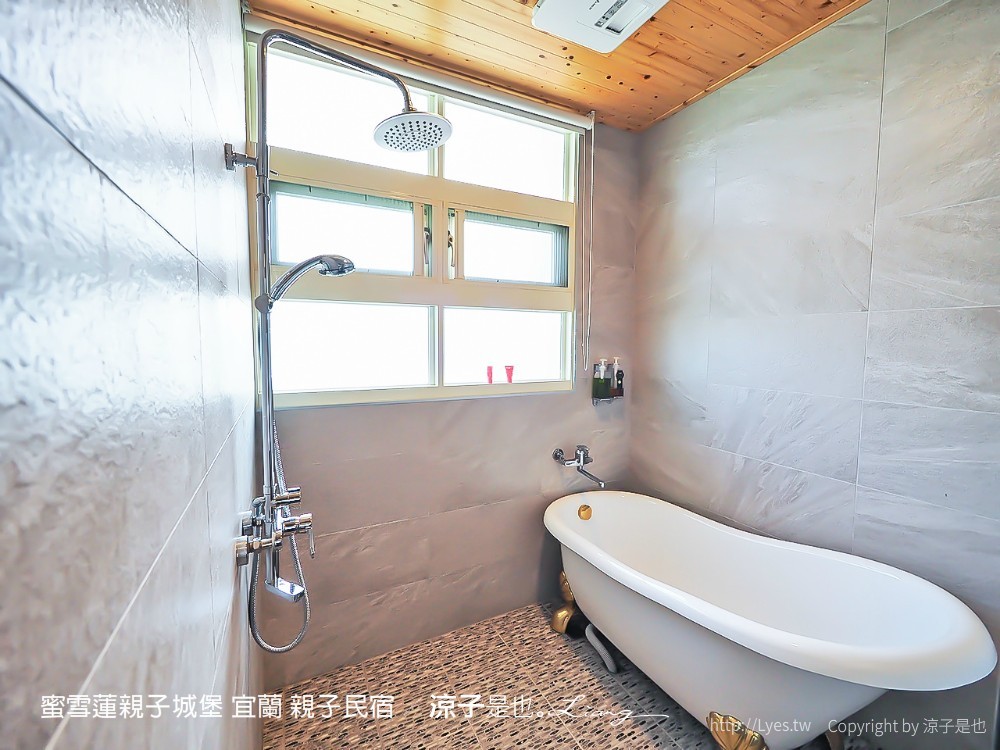 蜜雪蓮親子城堡 宜蘭 親子民宿