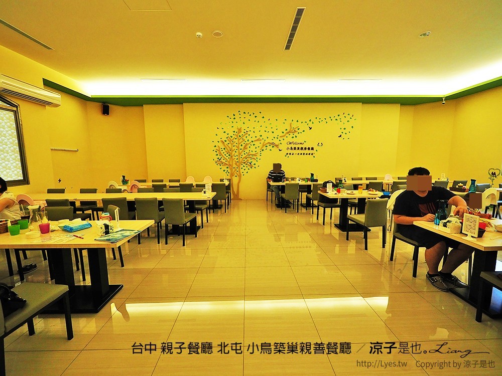 台中 親子餐廳 北屯 小鳥築巢親善餐廳