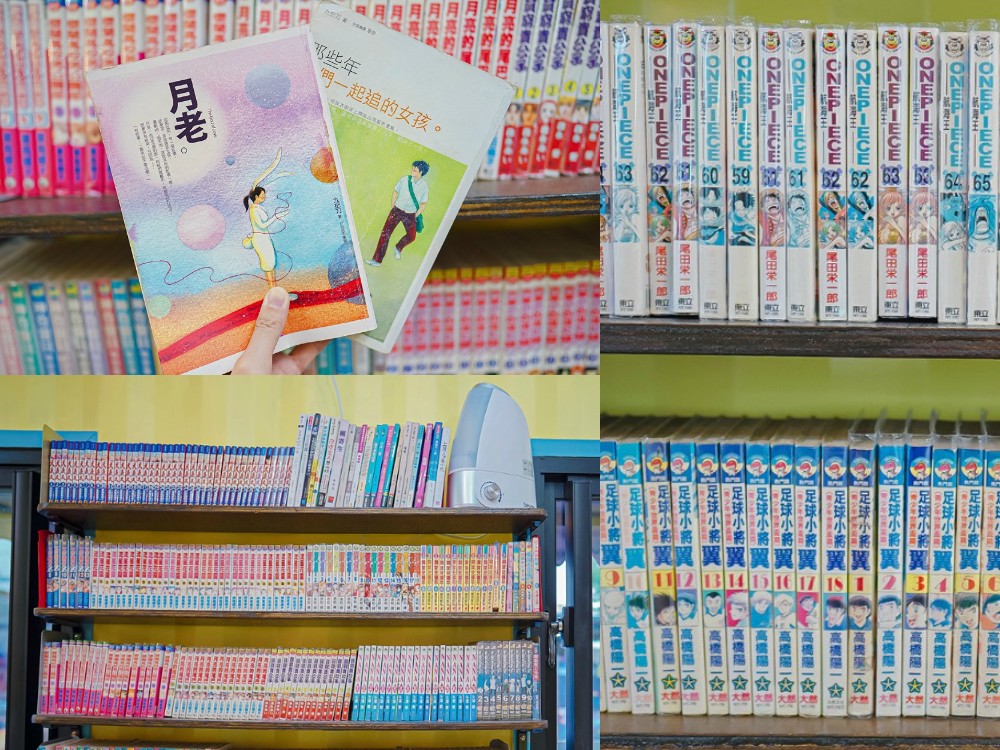 貓追熊親子民宿 熊追貓 台東親子民宿推薦 住宿飯店 溜滑梯 沙坑 電動賽車場 遊戲室玩具 房型價位 按摩椅