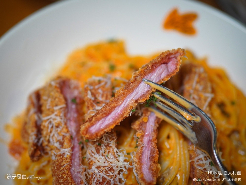 HUN混 義大利麵 台中美食 大里美食 HUN混大里店 平價義大利麵 橘醬