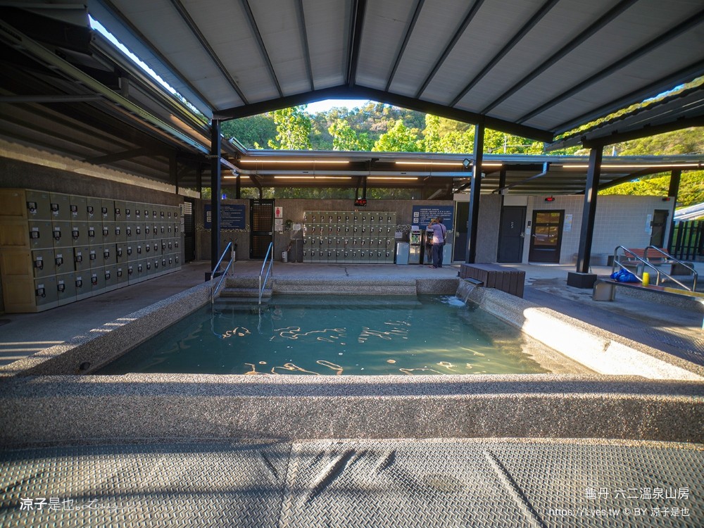 六二溫泉山房 龜丹溫泉住宿 台南溫泉飯店 大眾湯 湯屋 溫水脈衝池 溫水spa按摩池 台南親子住宿