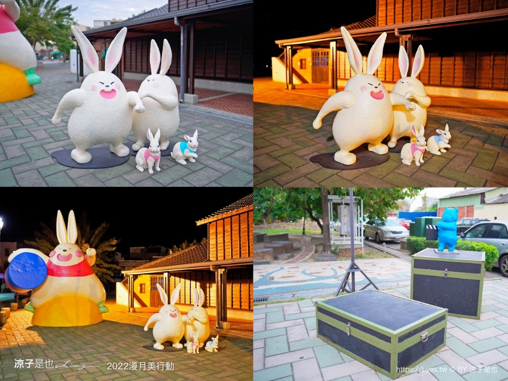 月之美術館 2022 台南鹽水燈會 漫月美行動 我們 台南聖誕節活動 台南夜景 免門票親子景點