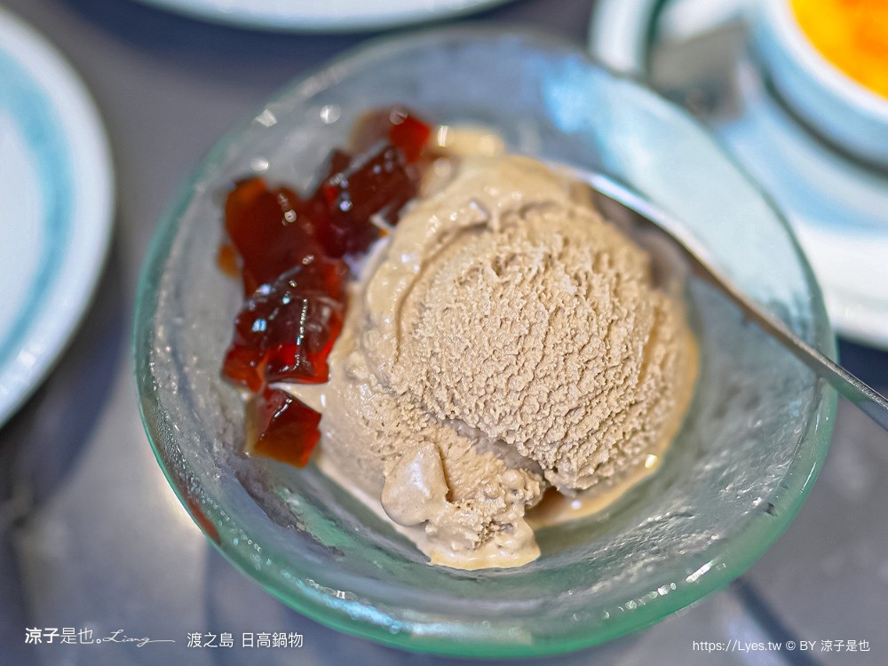 渡之島日高鍋物 菜單 南投埔里火鍋 埔里鍋物 埔里美食推薦 18度c 牛奶鍋 壽喜燒 和牛