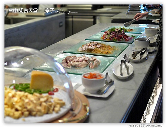 台中 饗食天堂 23