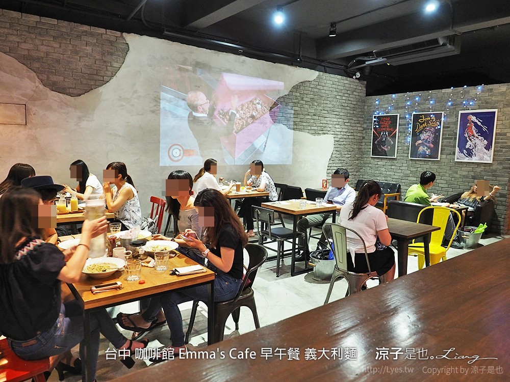 台中 咖啡館 Emma's Cafe 早午餐 義大利麵