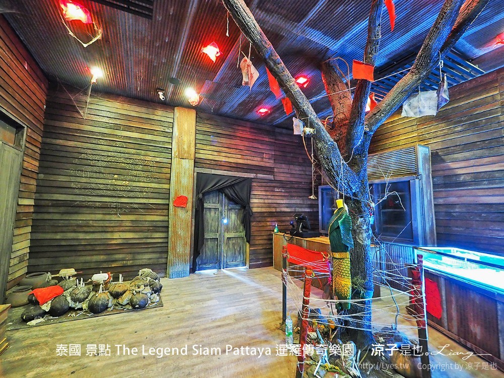 泰國 景點 The Legend Siam Pattaya 暹羅傳奇樂園