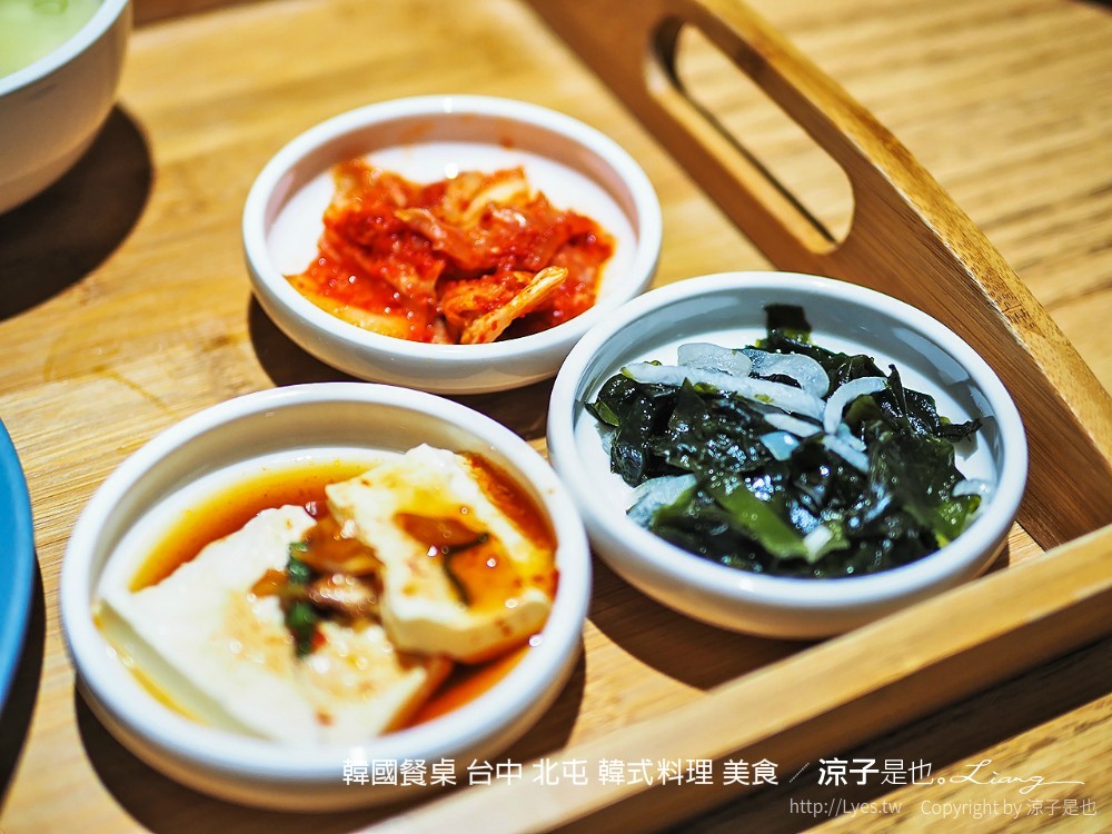 韓國餐桌 台中 北屯 韓式料理 美食