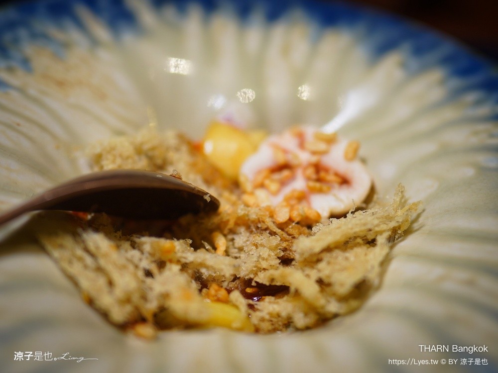 THARN Bangkok 曼谷美食 曼谷餐廳 Fine Dining 泰國特色美食 預約制 慶生餐廳 約會餐廳
