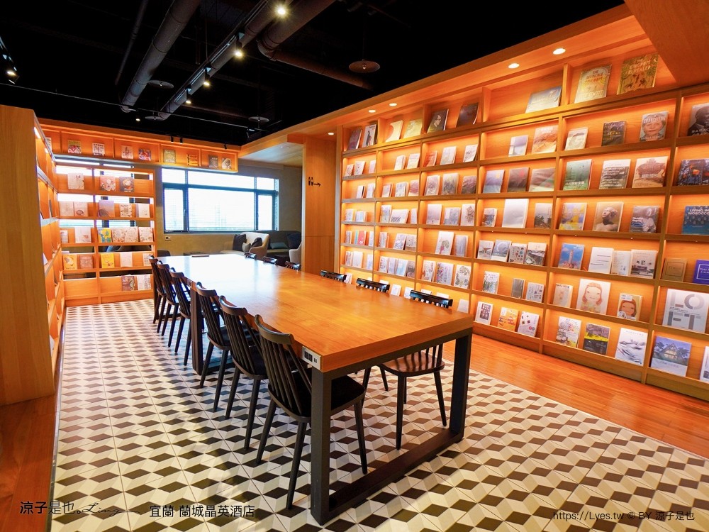 蘭城晶英酒店 宜蘭親子飯店 住宿券 宜蘭住宿 最新設施 趣七樓 房型 早餐 攻略 電影院 芬朵奇堡