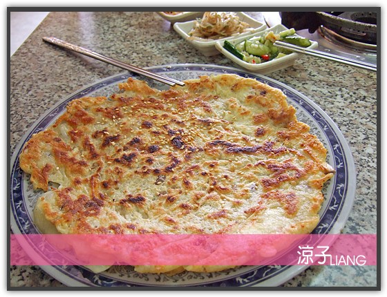 台中韓國料理-高麗屋平價餐廳