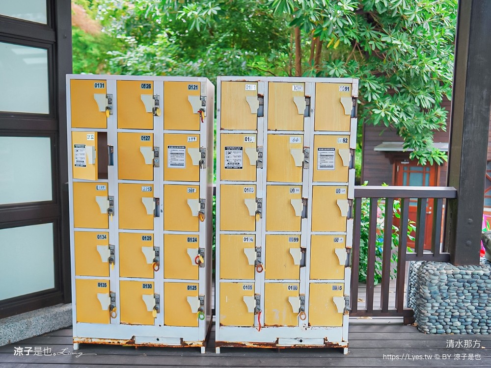 清水那方 彰化親子景點 氣墊兒童戲水池 沙坑 泡腳 餐廳 野餐 豪華懶人露營 溫泉泡湯