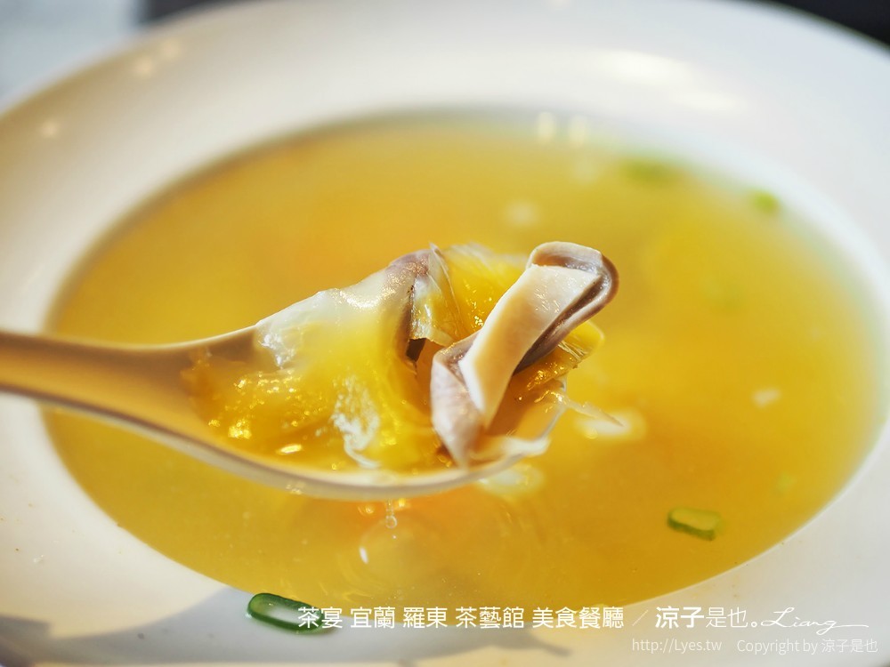 茶宴 宜蘭 羅東 茶藝館 美食餐廳