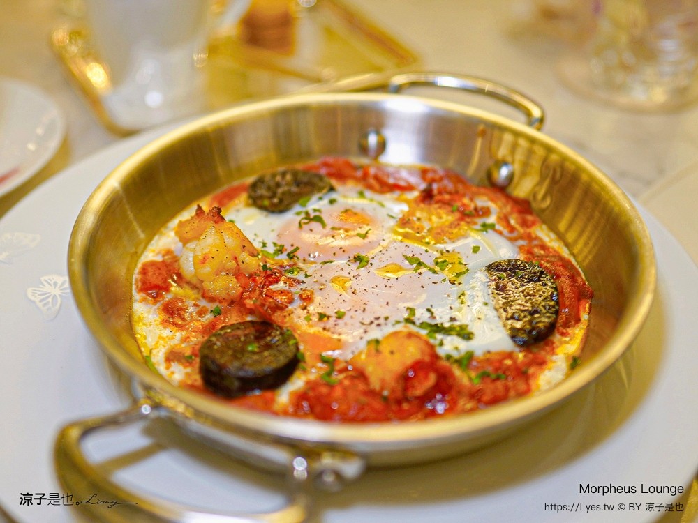 澳門摩珀斯酒廊 菜單 morpheus lounge 澳門美食推薦 新濠天地美食 摩珀斯建築 澳門下午茶 澳門飯店餐廳