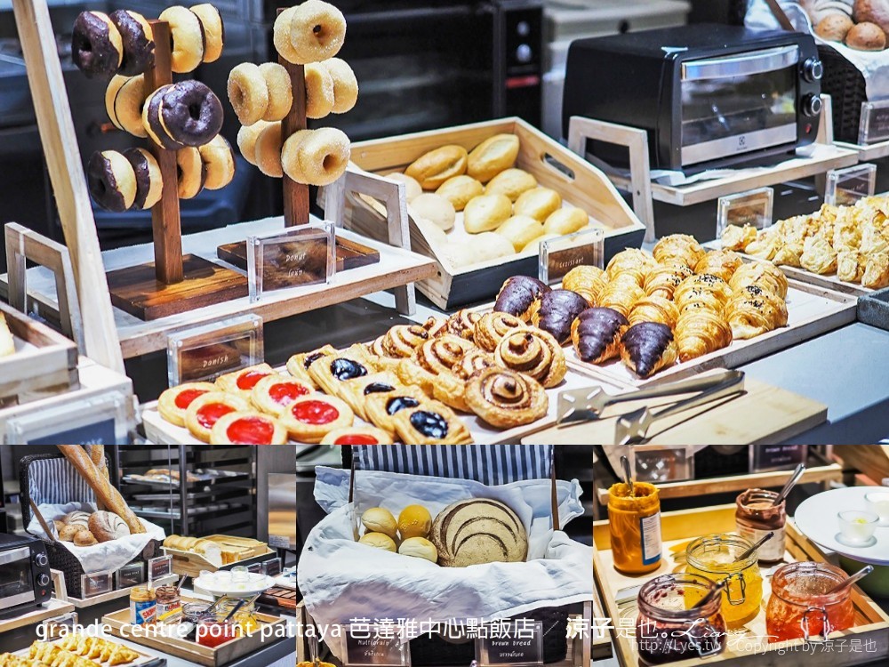 grande centre point pattaya 芭達雅中心點飯店