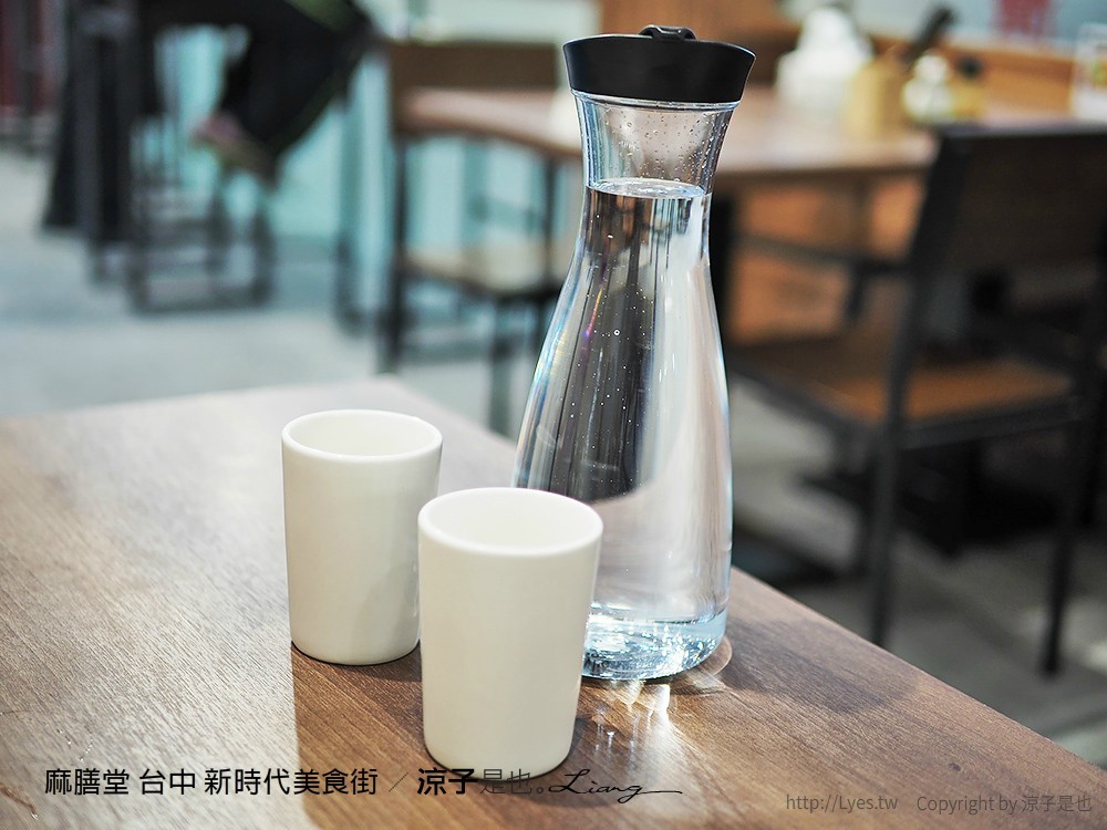 麻膳堂 台中 新時代美食街