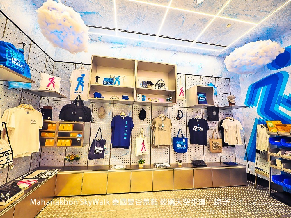 Mahanakhon SkyWalk 泰國曼谷景點 玻璃天空步道