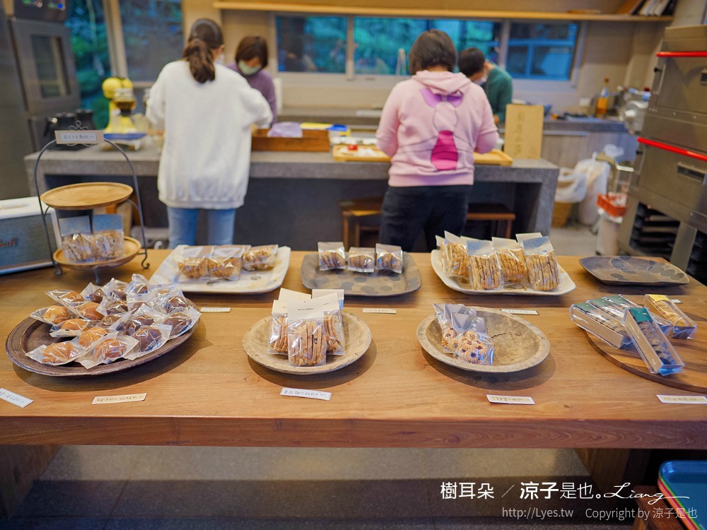 樹耳朵 菜單 台南關仔嶺 甜點咖啡館 景觀餐廳 白河 檸檬塔 假日限定 森林系