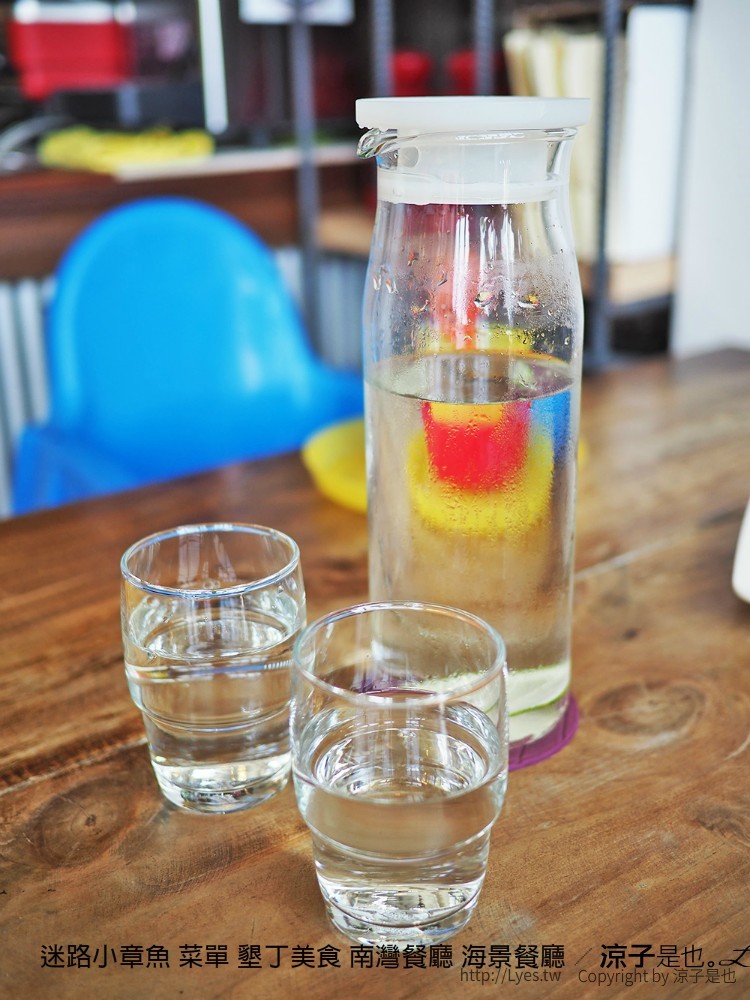 迷路小章魚 菜單 墾丁美食 南灣餐廳 海景餐廳