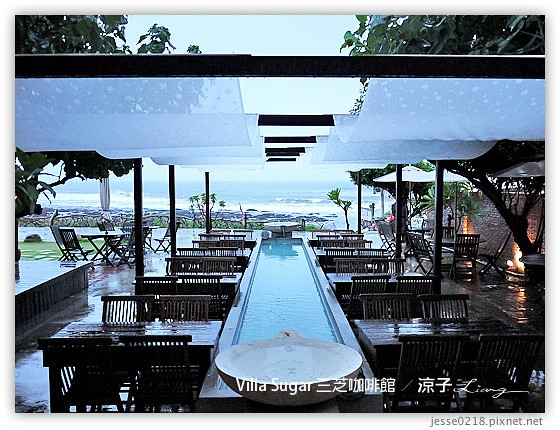 Villa Sugar 三芝咖啡館 15