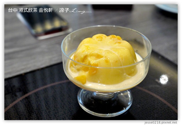 台中-金悅軒港式餐廳-台中好吃的港式飲茶