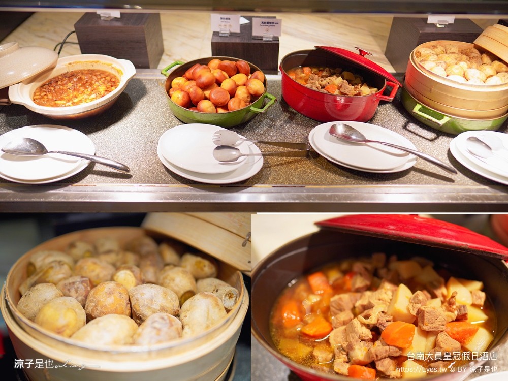 台南 大員皇冠假日酒店 台南安平住宿 親子飯店 泳池 安平 早餐 自助餐 海景房