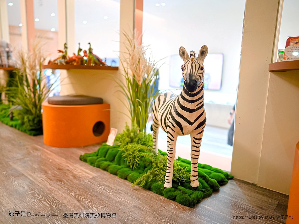 台灣美研院 美妝博物館 門票 台南景點 安平景點 化妝品 觀光工廠 網美拍照 評論 預約 婚紗 雷雕粉餅