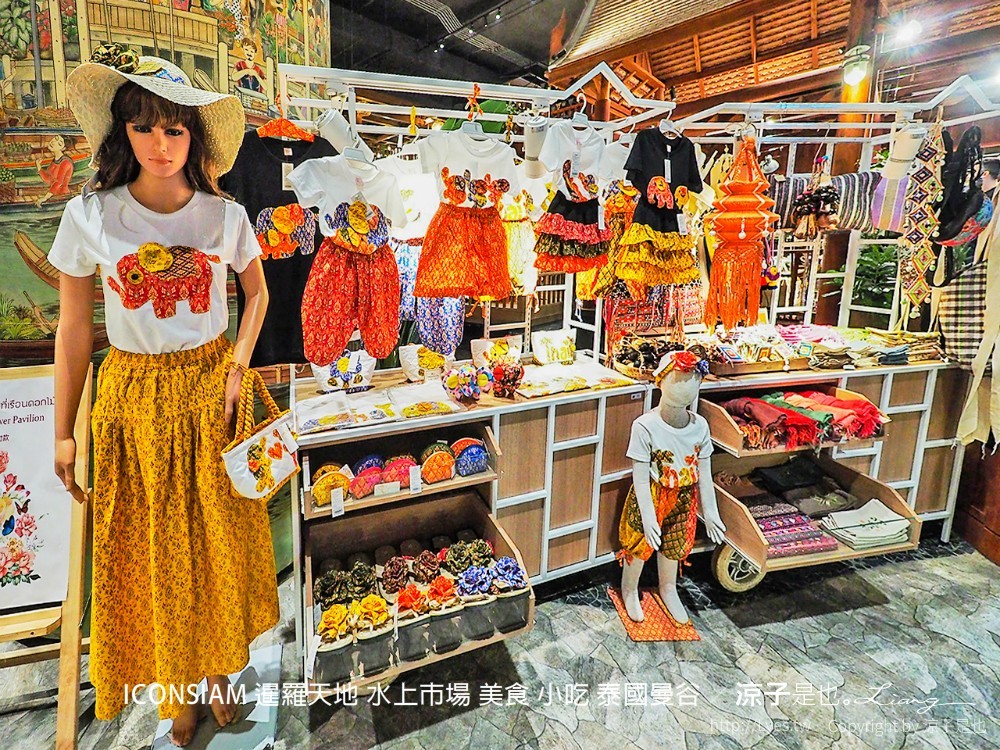 iconsiam 暹羅天地 水上市場 美食 小吃 泰國曼谷
