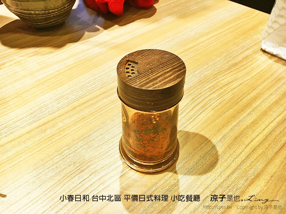 小春日和 台中北區 平價日式料理 小吃餐廳