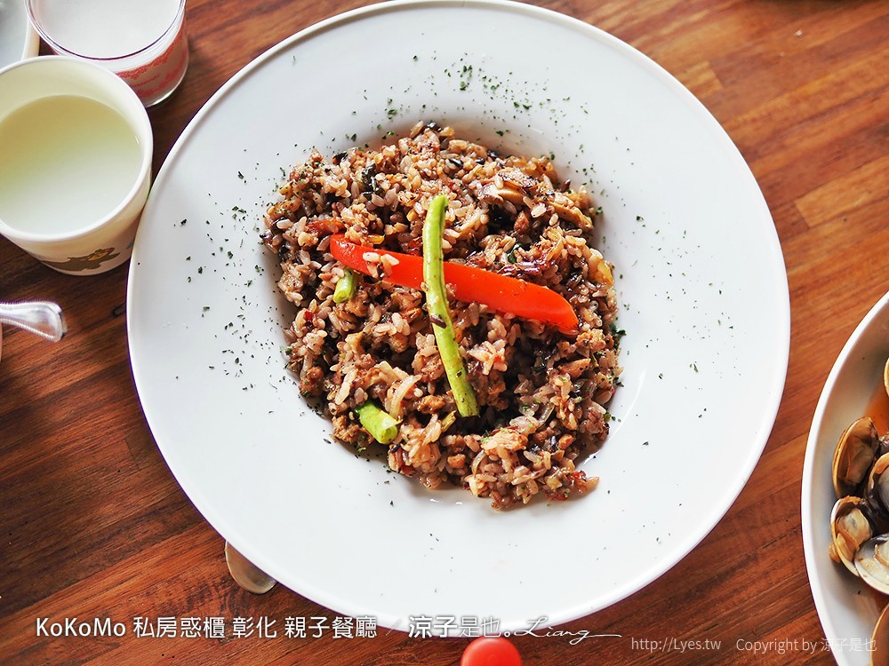KoKoMo 私房惑櫃 彰化 親子餐廳