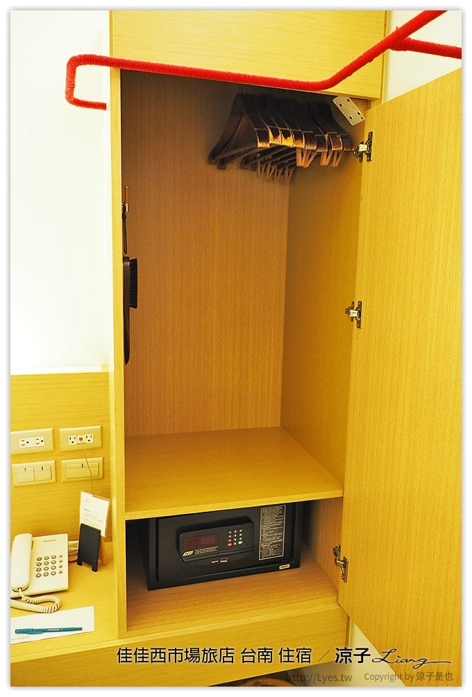 佳佳西市場旅店 台南 住宿 - 涼子是也 blog
