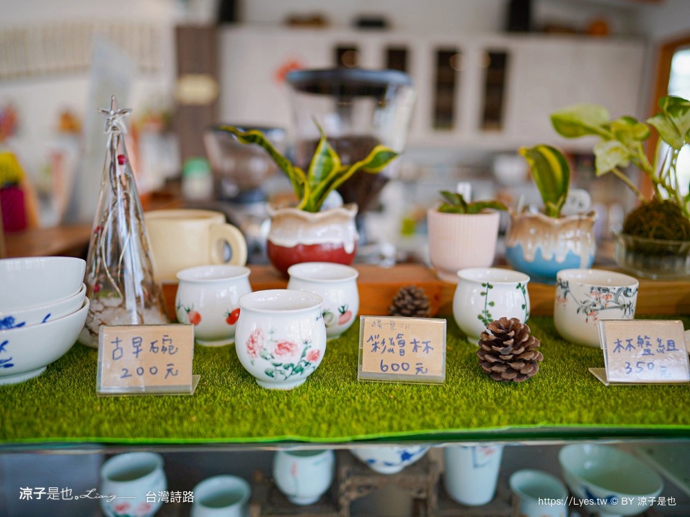 台灣詩路 台南 鹽水景點 免門票 景點推薦 預約制餐廳 木綿花 台南鹽水文學步道 台南 鹽水景點 免門票 景點推薦 預約制餐廳 木綿花 台南鹽水 文學步道