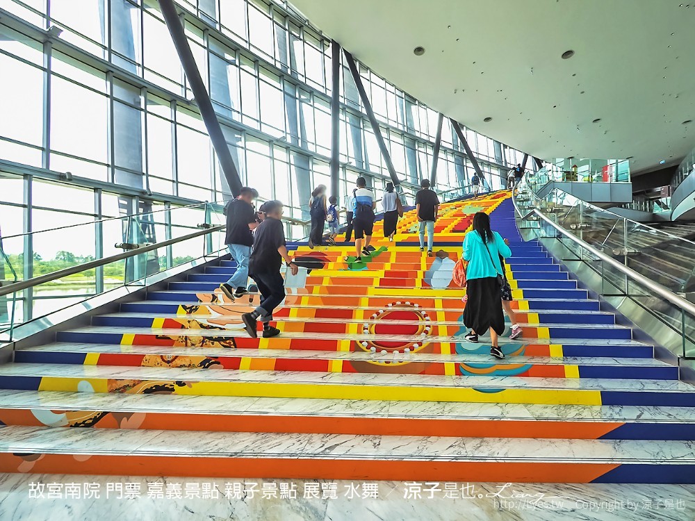 故宮南院 門票 嘉義景點 親子景點 展覽 水舞