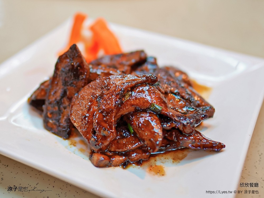 欣欣餐廳 菜單 台南美食 台菜 2022 米其林餐盤 合菜推薦 年菜 阿塗師