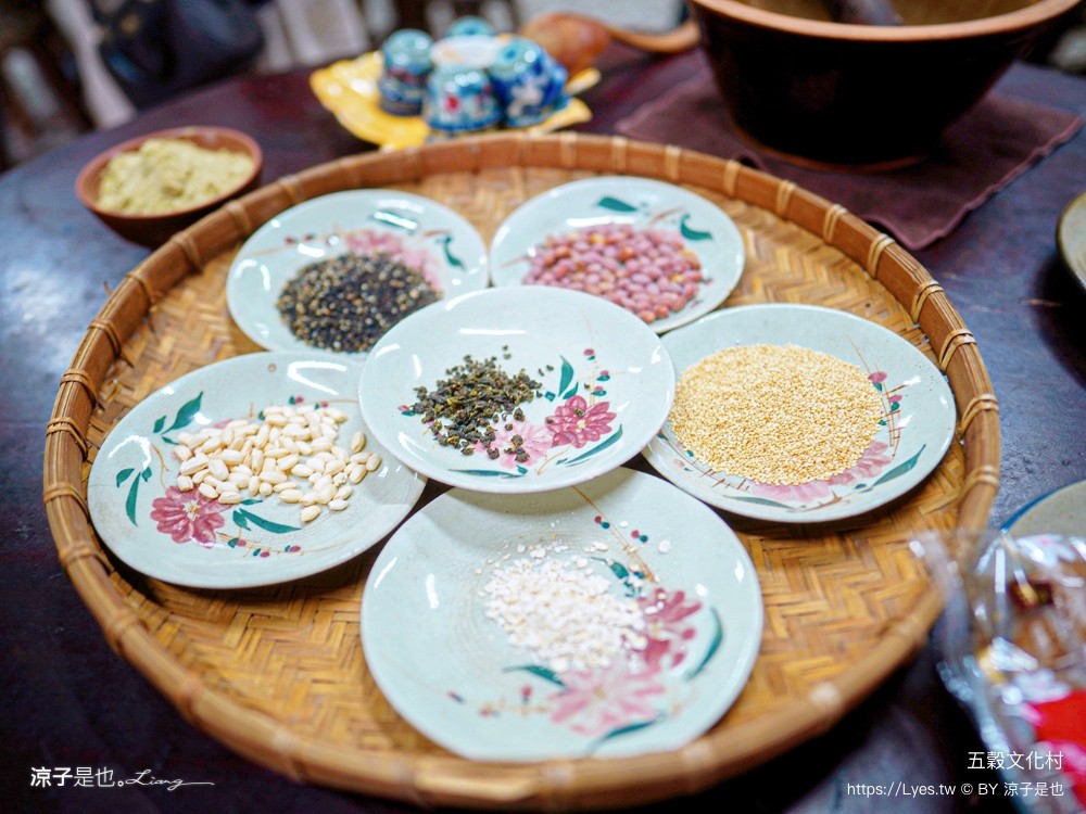 五穀文化村 苗栗 公館景點 親子景點 免門票 陶瓷觀光工廠 親子diy 五穀擂茶 陶瓷彩繪