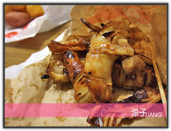 自強夜市 第一家烤肉串02