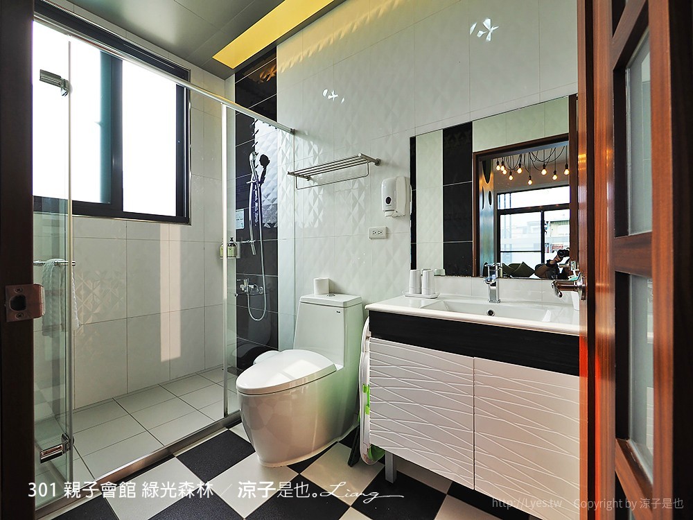 301 親子會館 綠光森林