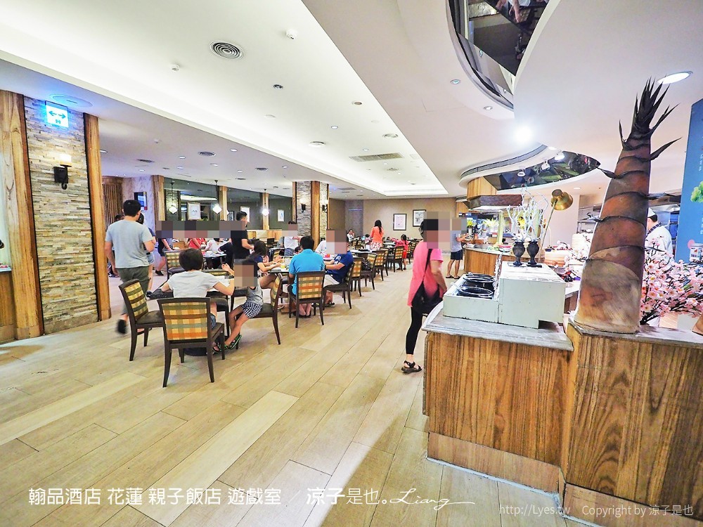 翰品酒店 花蓮 親子飯店 遊戲室