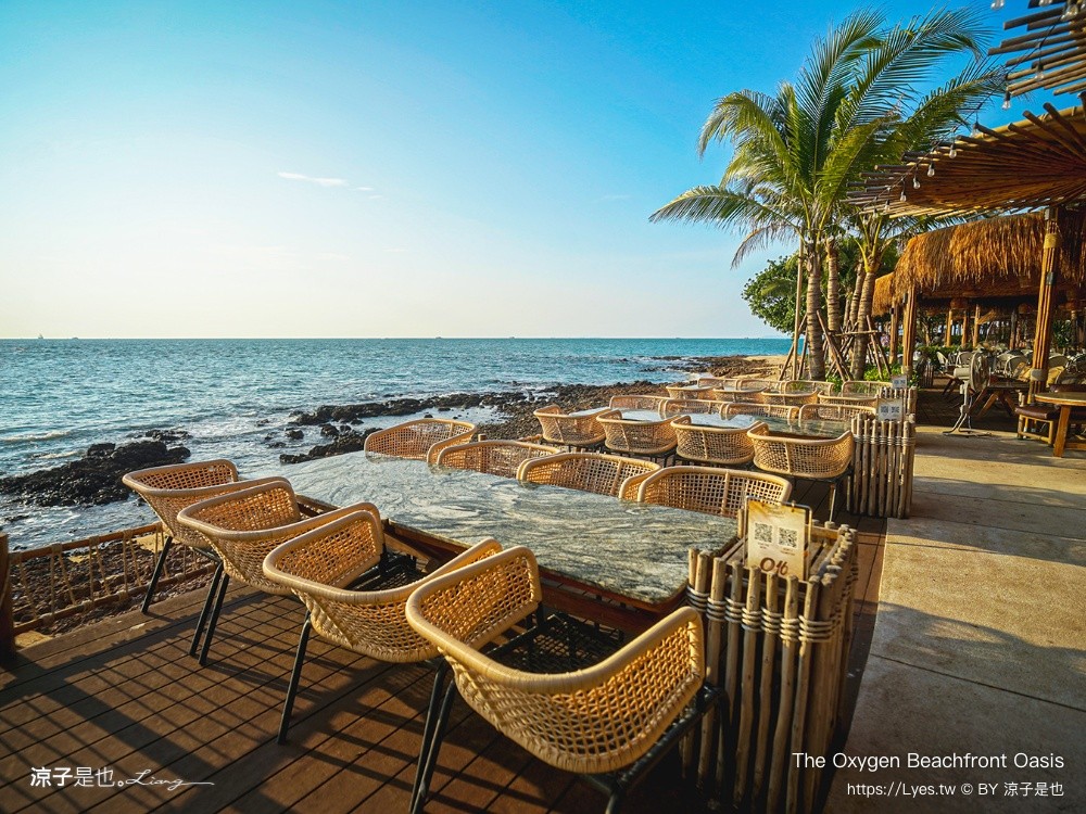 The Oxygen Beachfront Oasis 芭達雅 海景餐廳 芭達雅景觀餐廳 Phuket Restaurant 泰國景點